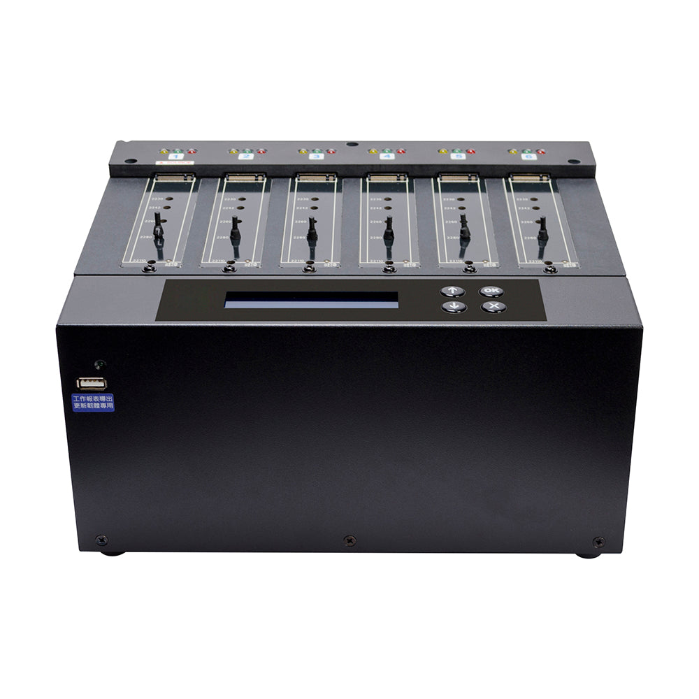 Systor 1 to 5 M.2 SATA/NVMe Duplicator & Sanitizer - up to 9GB/Min - for PCIe M2 Drives (SYSNVME-M2205)