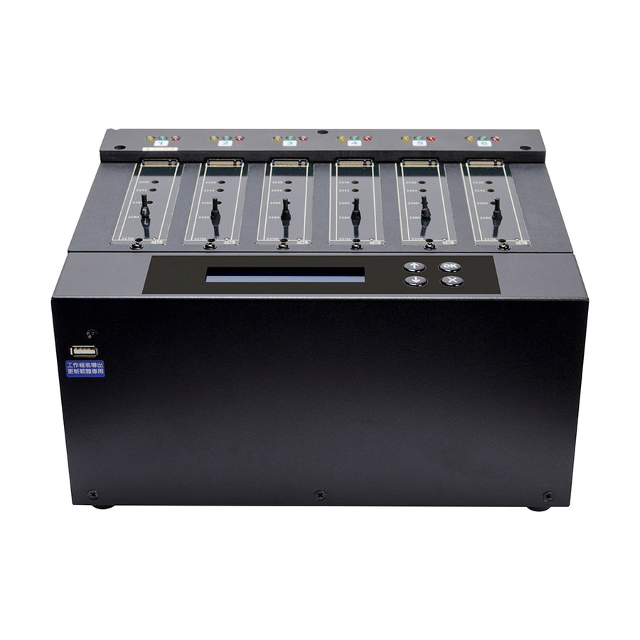 Systor 1 to 5 M.2 SATA/NVMe Duplicator & Sanitizer - up to 9GB/Min - for PCIe M2 Drives (SYSNVME-M2205)